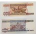 BOLIVIA 1984 . FIVE THOUSAND 5,000 - ONE HUNDRED THOUSAND 100,000,000 PESOS BOLIVIANOS BANKNOTES . SPECIMEN BOLIVIA 1984 . FIVE THOUSAND 5,000 - ONE HUNDRED THOUSAND 100,000,000 PESOS BOLIVIANOS BANKNOTES . SPECIMEN
